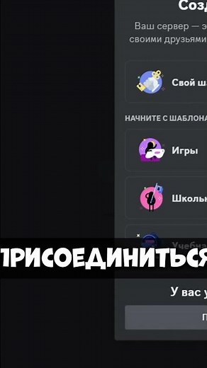 Free New Discord Icon