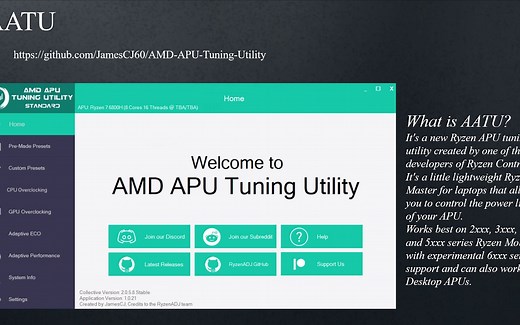 AMD6000系列CPU功耗调节 | AATU的使用 | Ryzen Controller替代