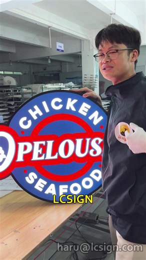 Custom Signs Made for Your Business – Boost Your Store’s Image and Attract More Customers! Get Free Quote/ Sign Design/ Catalog/ Order: 📧 haru@lcsign.com ☎️ Whatsapp: 86 18998377912 #lcsign #tony #customizedsigns #neonsigns #brandingmatters #signage #storebranding #franchisebrands #b2bsolutions #customlights #shopdesign #signagecompany