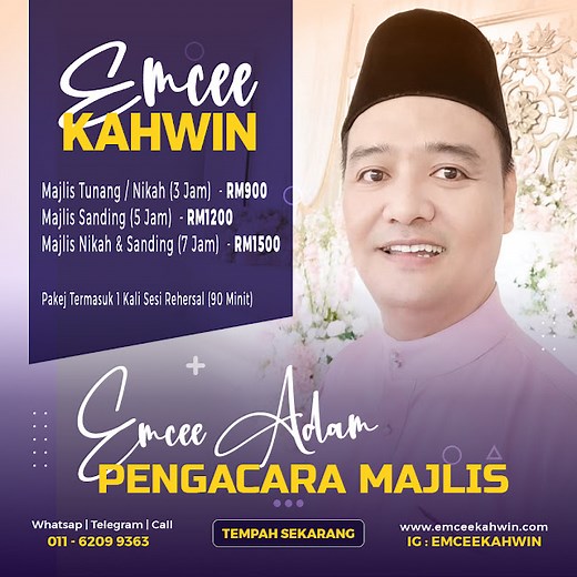 CONTOH TEKS PENGACARA MAJLIS - EMCEE KAHWIN
