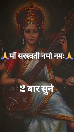 Unlock the Power of Smart Learning with Advanced Gadgets! 🌟🎓 Take your learning journey