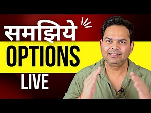 Options Explained for Beginners, With Examples