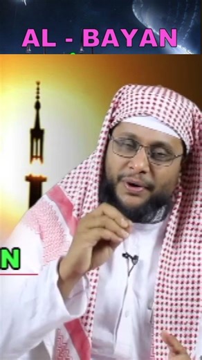 REELS 83|ഖളാഇ ആയ നോമ്പിന്