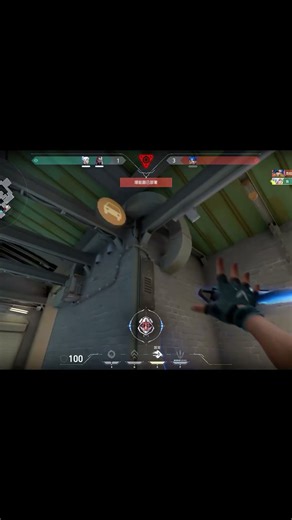 A Simple Valorant Edit That Looks Super Clean #valorant #valorantedit