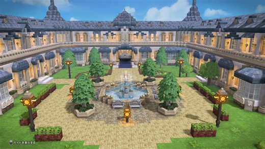 【DQB2】BERRY BOX｜ 如何打造豪华建筑