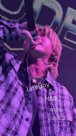 まるくんのLateBoyが好き❤️TK渋谷✨インフルエンサーパーティ✨【IN CODE】 #maru #まる