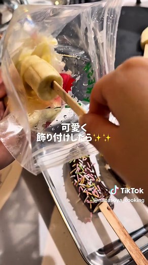おうち夏祭りパーティの簡単レシピ集