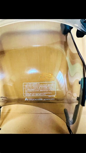 Genuine Honda Adjustable Windshield for Hornet 250