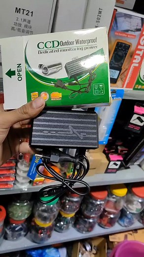 12V 2A Adaptor #electronics #technology #creative #foryou #realelectronics #firojikbal #tech #ইলেকট্রনিক্স