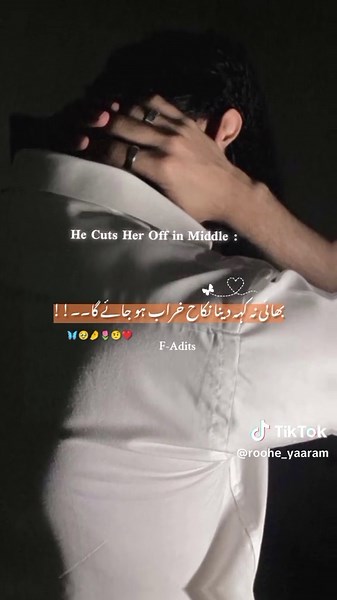 Mr And Mrs Beast: An Engaging Fictional Tale