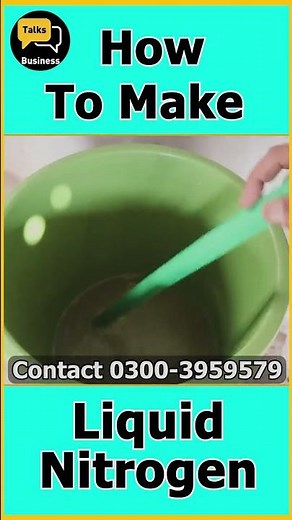 How to Make Liquid Nitrogen | Liquid Fertilizer #businesstalks #agriculture
