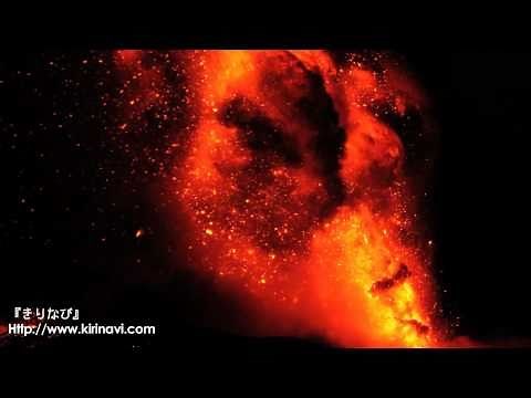 【生音】霧島連山噴火 新燃岳の映像 Shinmoedake﻿ volcano