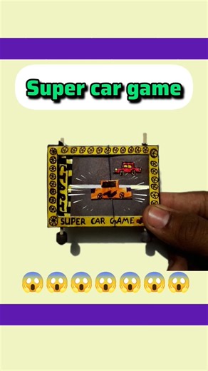 super car game #craft #shorts