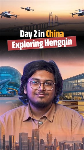 This City in China Didn't EXIST 12 Years Ago 🤯 – Engineering Students Explore