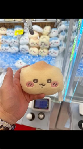 ちいかわプライズ引退しよかな... Chiikawa Baby よりぬいぐるみパスケースポーチ（くりまんじゅう＆ハチワレ）チャレンジ！ #ちいかわ #ちいかわベビー #クレーンゲーム