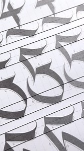 1.2K views · 1.4K reactions | Number “5” from my Calligraffiti Numbers Worksheets⚡️ Level up your flow and control: • All numbers 0–9 • Guided strokes for clean movement • Great for markers / 6mm tools • Instant PDF — no shipping • Print. Practice. Create. ⚜️ Available on Gemoralizacja.com Make your numbers move with style. Cheers!  GemotOne #lettering #calligraffiti #calligraphypractice | gemoralizacja | Facebook