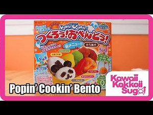 Popin' Cookin' Bento w/ Fried Chicken