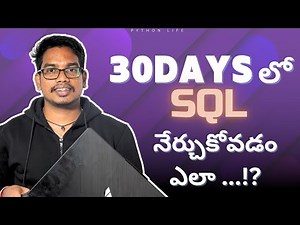 SQL 30 Days Roadmap | SQL Complete Roadmap in Telugu