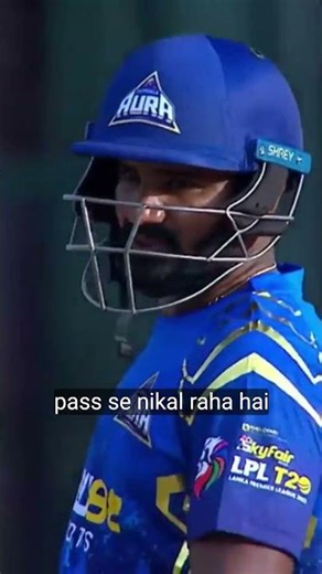 Unexpected Visitor: 🐍 Snake Joins LPL Match, Accreditation Card Questioned