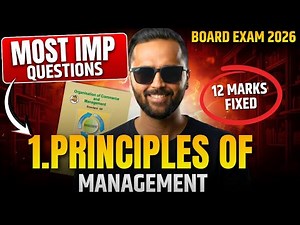 Principles of Management | Most Important Questions | 12 Marks FIXED 12th OCM |Board Exam 2026