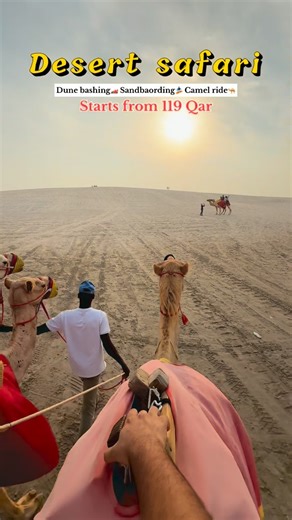 Fzal Vlogs🌺 on Instagram: "Desert vibes, adrenaline rides & unforgettable memories 🌵🔥 Dune bashing • Sandboarding • Buggy ride • Camel ride 🐪🏜️ Best Desert Safari Packages available now! 📞 Call/WhatsApp: +974 5071 5252"
