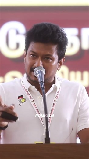 Udhayanidhi Stalin Mass speech Videos | DMK | TN Govt | TN Election 2026 | #VoteForDMK | Dindigul