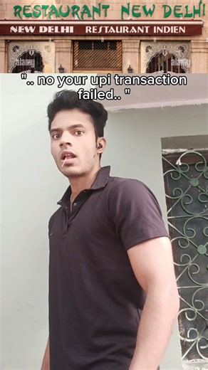 arjun on Instagram: "When the bank servers are down #relatable #meme"