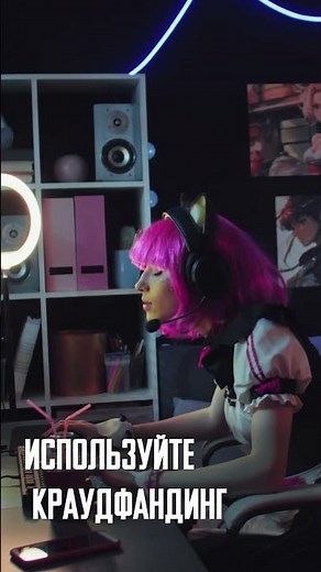 КОСПЛЕЙ [ГАЙД] #boosty #бусти #cosplay #cosplayer