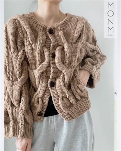 Horseshoe Jacket - English Knitting Pattern