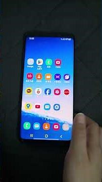 삼성 갤럭시 S9+ 부팅과 벨소리:Over the Horizon 2018 #S9 #S9+ #Note9 #삼성전자뉴스룸 오버 더 호라이즌 2018