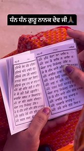 31 reactions | Free Media on Reels | Facebook