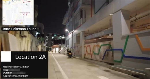 31K views · 45 reactions | Secret Locations for Rare FL in Singapore's Red District, Geylang | Singapore Nightlife | Facebook