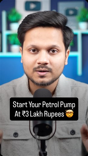 Ejaz Ahmed on Instagram: "Shell Petrol Pump Dealership & Franchise #shell #petrolpump #finance #earnmoney"