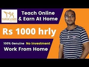 Tutor.com Become A Tutor | Tutor.com How It Works | Best Online Tutoring Jobs of 2021