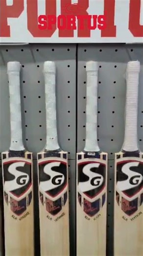 Unleash your power with the SG KLR Series