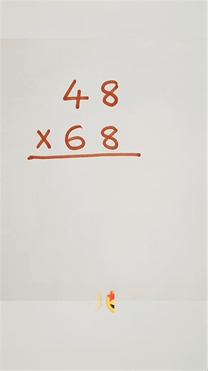 How to solve? | Multiplication Trick!