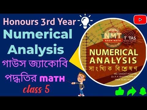 🎓 Numerical Analysis || Gauss–Jacobi Method || Solving System of Equations || Honours / BSc 3rd Year