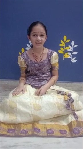 Sameehana - Samgeetam Practice #2