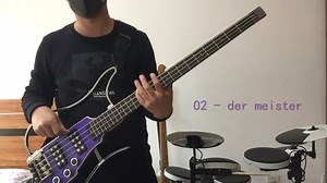 digitech drop到底有多强大 ？德国战车串烧（上）