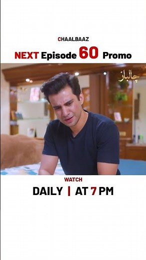Chaalbaaz NEW Episode 60 | Promo | Saniya Samshad | Zoha Tauqeer | ARY Digital Drama