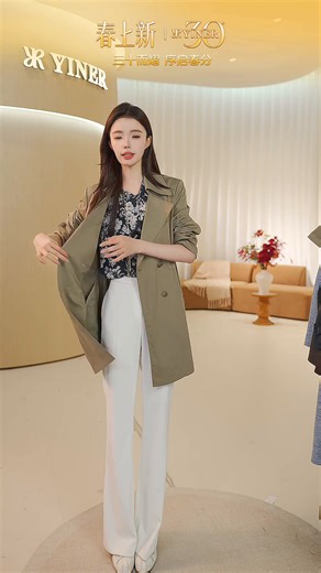 YINER音儿【醋酸系列】春季双排扣解构感中长款风衣外套 卡其 2XL 44