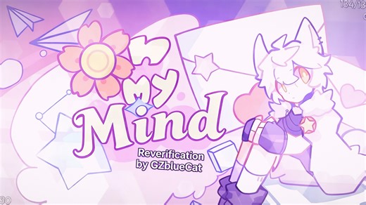 迟到的证明[几何冲刺/Reverification]On My Mind（Insane Demon）100%