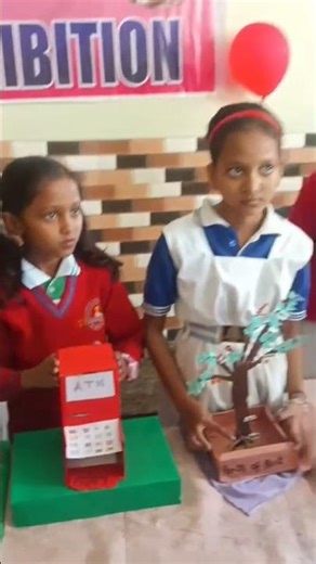 model of ATM in science exhibition