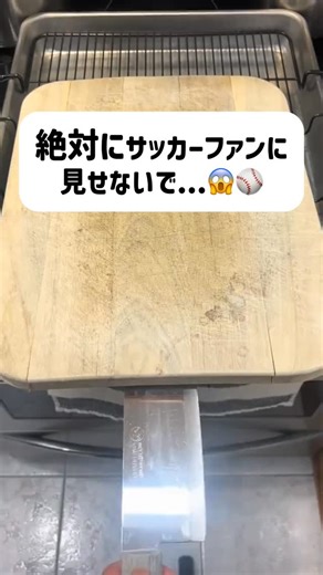Sportify スポーティファイ🇯🇵 on Instagram: "これマジで凄すぎる... プロフからゲット #おすすめ #short #イヤホン #サッカー #スポーツ"
