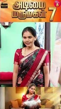 அடிமை மருமகள் 7 | Part - 15 | Wonder Women #13 | Miss Madrasi | Madrasi | Galatta Guru