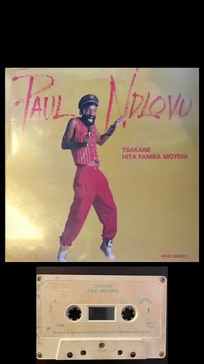 Paul Ndlovu - Tsakane (1986) 🇿🇦 #southafrica #🇿🇦 #reminiscing #waarwasjy #oldschool #foryoupage #music #SAMA28 #musica #fyp
