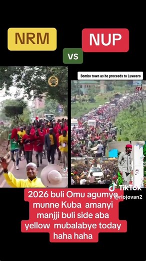 NUP vs NRM