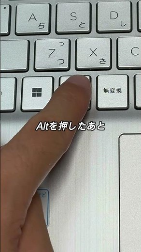 【Excel】表の作成に便利なショートカットキー