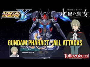 Super Robot Wars Y - Gundam Pharact All Attack "Super Robot Wars Y" Gundam Pharact