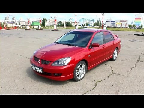 2006 Mitsubishi Lancer IX 2.0. Start Up, Engine, and In Depth Tour.